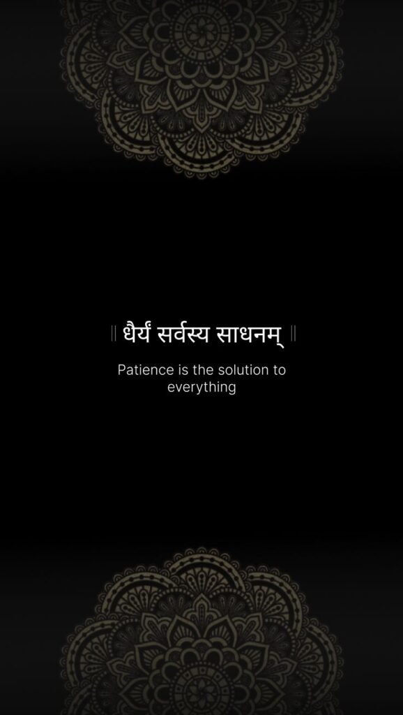 Dhruti 1000527073
