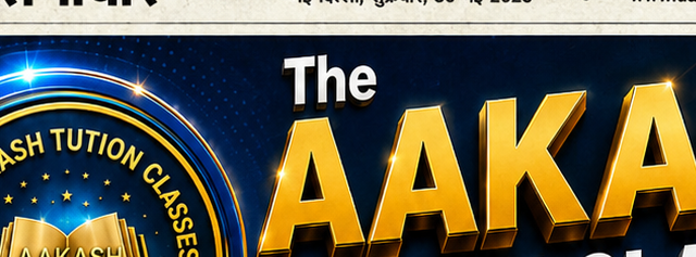 aakashkumar